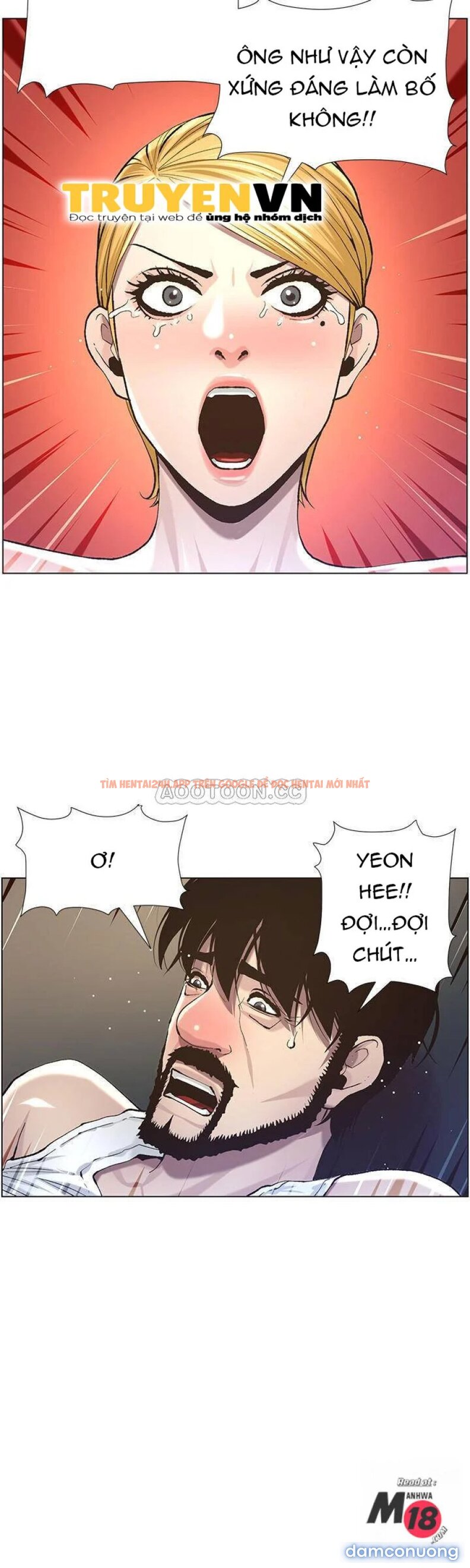 Trang truyện 20 trong truyện tranh Cha Dượng - Chapter 51 - truyenhentai18.net