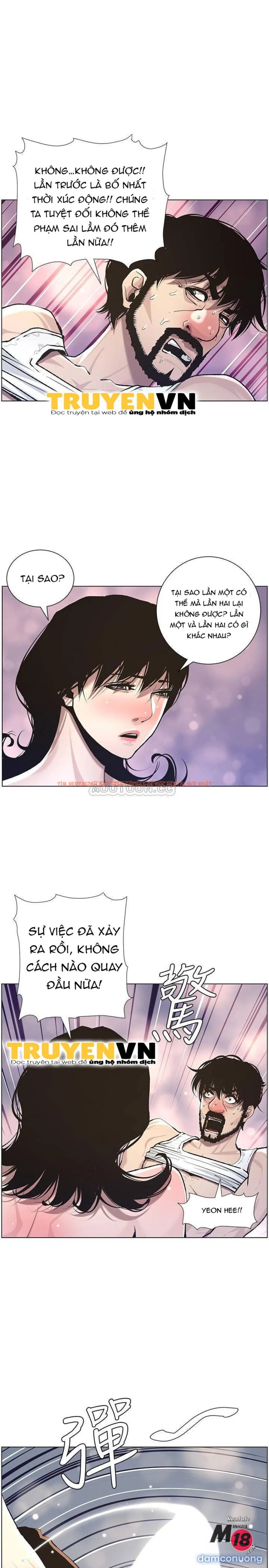 Trang truyện 23 trong truyện tranh Cha Dượng - Chapter 51 - truyenhentai18.net