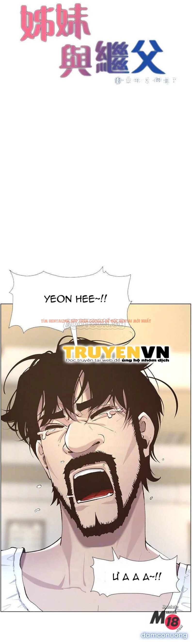 Trang truyện 4 trong truyện tranh Cha Dượng - Chapter 51 - truyenhentai18.net