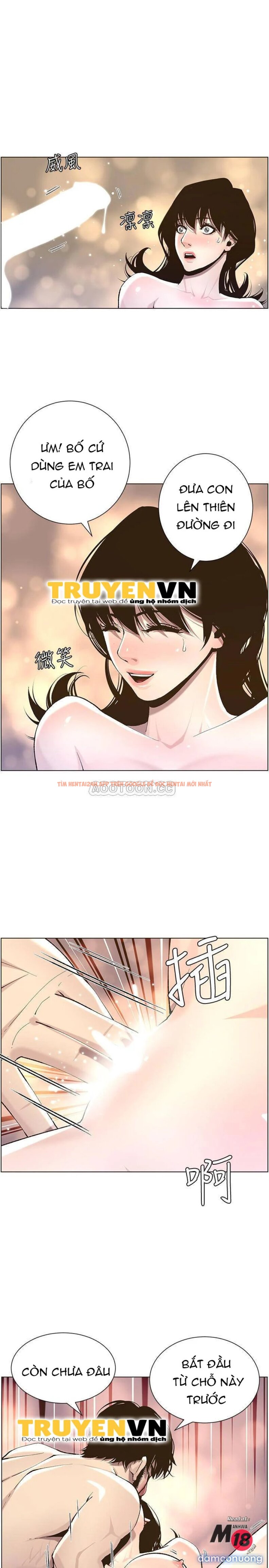 Trang truyện 17 trong truyện tranh Cha Dượng - Chapter 52 - truyenhentai18.net