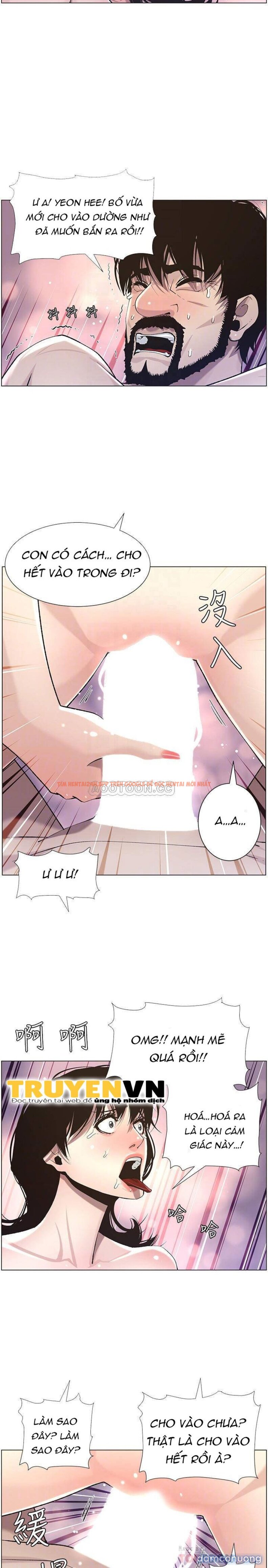 Trang truyện 10 trong truyện tranh Cha Dượng - Chapter 53 - truyenhentai18.net