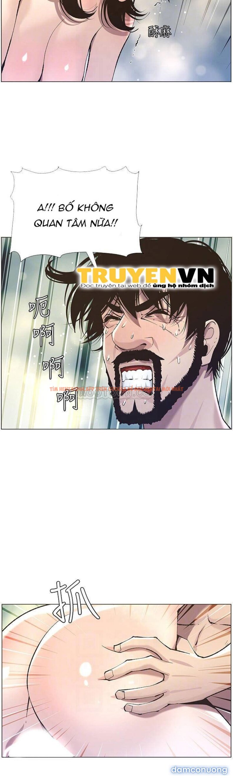 Trang truyện 12 trong truyện tranh Cha Dượng - Chapter 53 - truyenhentai18.net