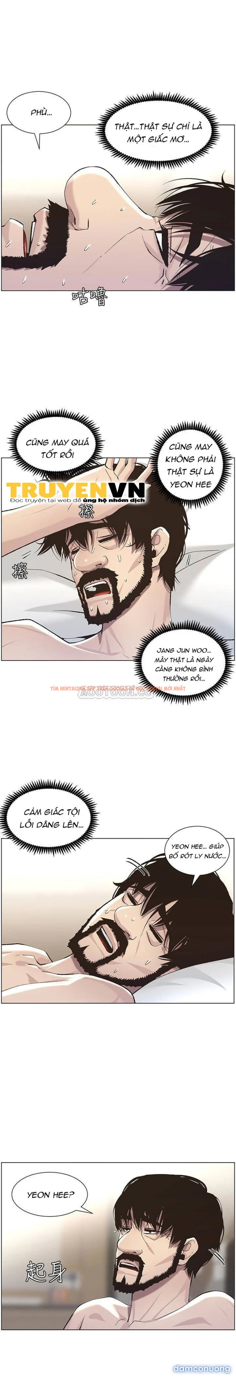 Trang truyện 22 trong truyện tranh Cha Dượng - Chapter 53 - truyenhentai18.net