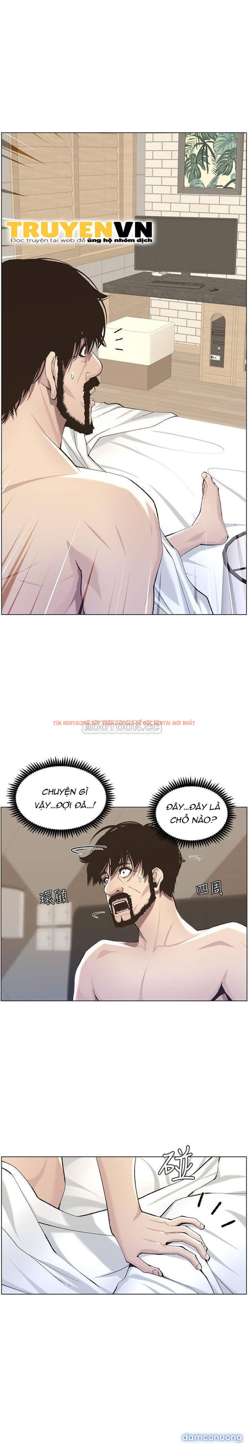 Trang truyện 23 trong truyện tranh Cha Dượng - Chapter 53 - truyenhentai18.net