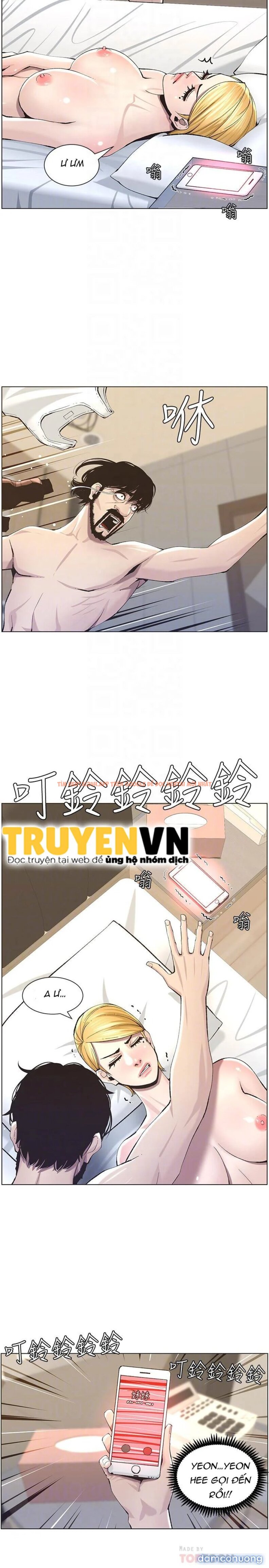 Xem ảnh Cha Dượng - Chapter 54 - 14 - TruyenVN.APP