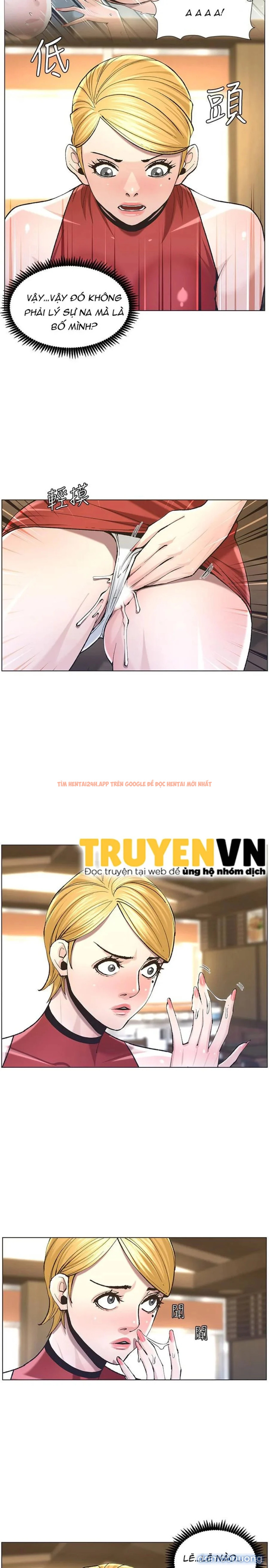 Xem ảnh Cha Dượng - Chapter 54 - 26 - TruyenVN.APP