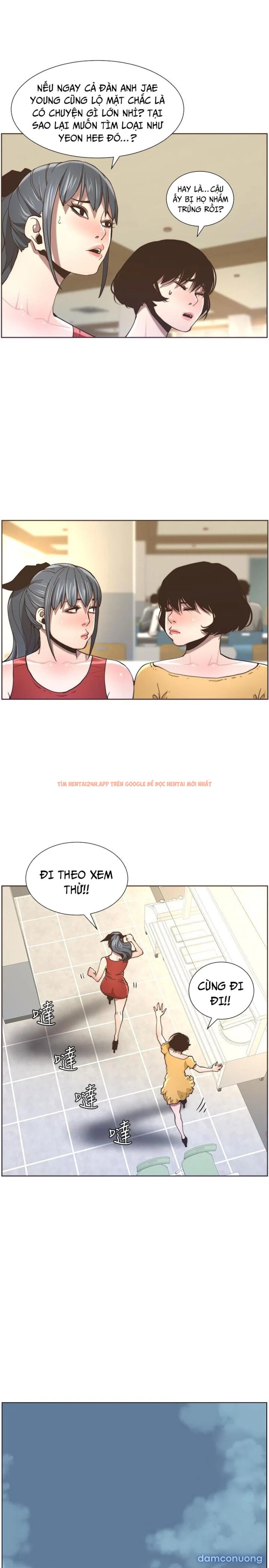 Trang truyện 17 trong truyện tranh Cha Dượng - Chapter 55 - truyenhentai18.net