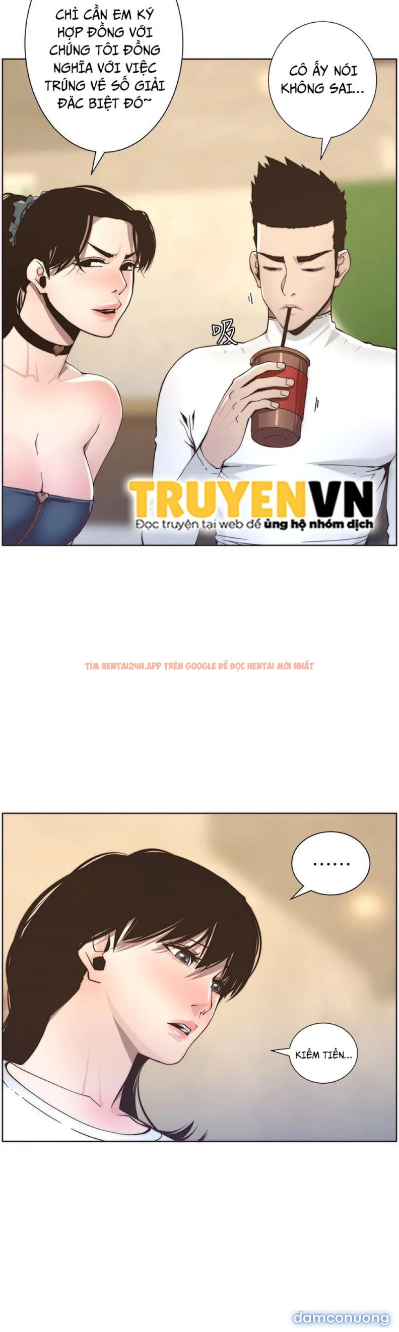 Trang truyện 24 trong truyện tranh Cha Dượng - Chapter 55 - truyenhentai18.net