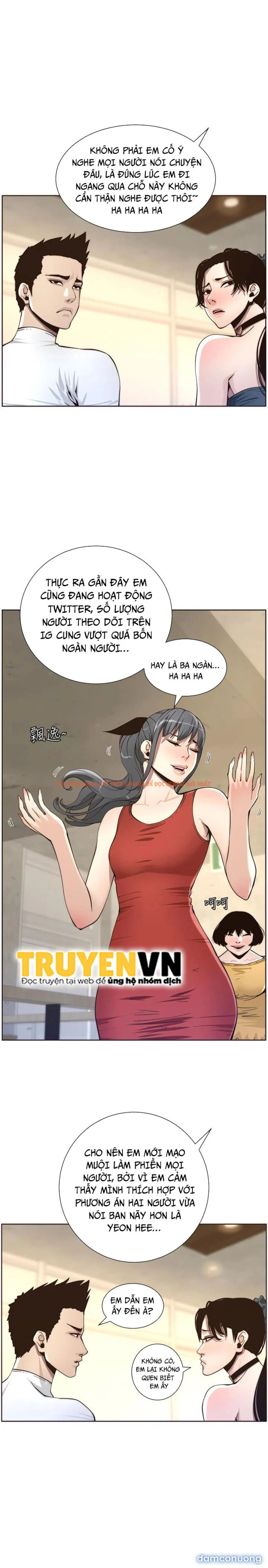 Trang truyện 27 trong truyện tranh Cha Dượng - Chapter 55 - truyenhentai18.net