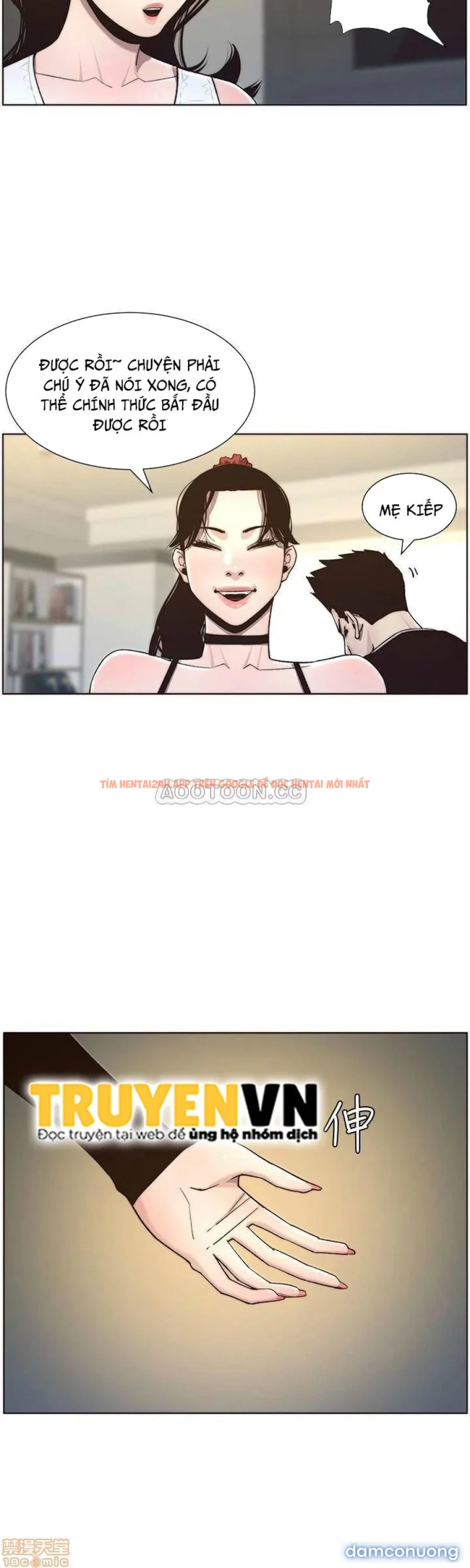 Trang truyện 24 trong truyện tranh Cha Dượng - Chapter 56 - truyenhentai18.net