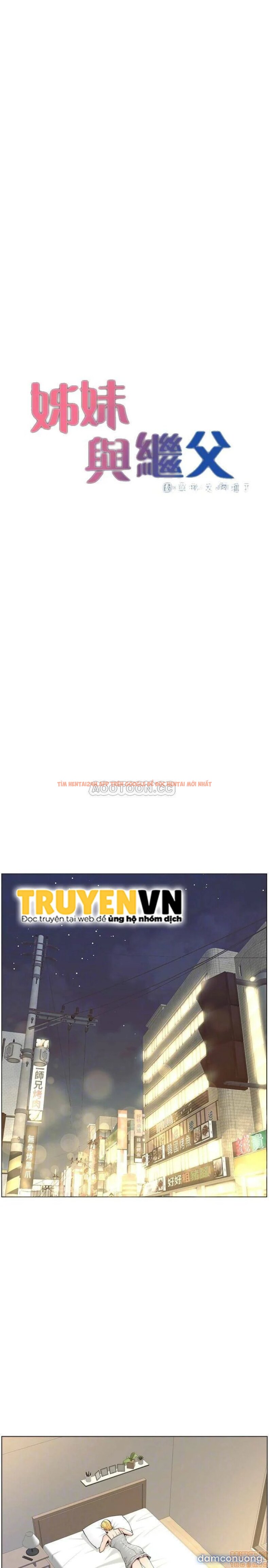 Trang truyện 6 trong truyện tranh Cha Dượng - Chapter 56 - truyenhentai18.net