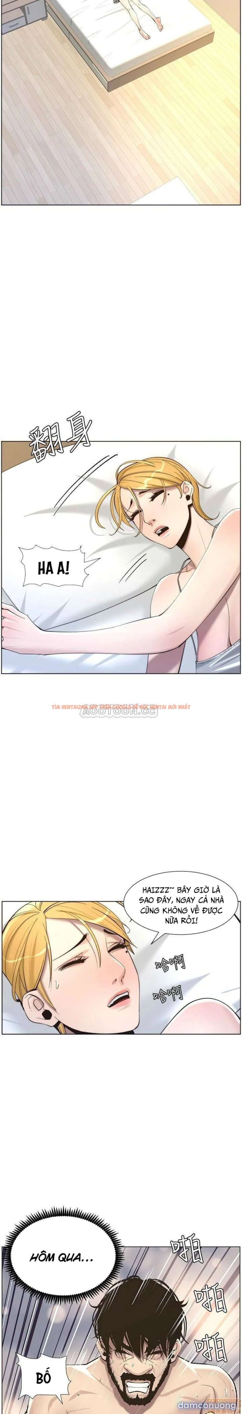 Trang truyện 7 trong truyện tranh Cha Dượng - Chapter 56 - truyenhentai18.net