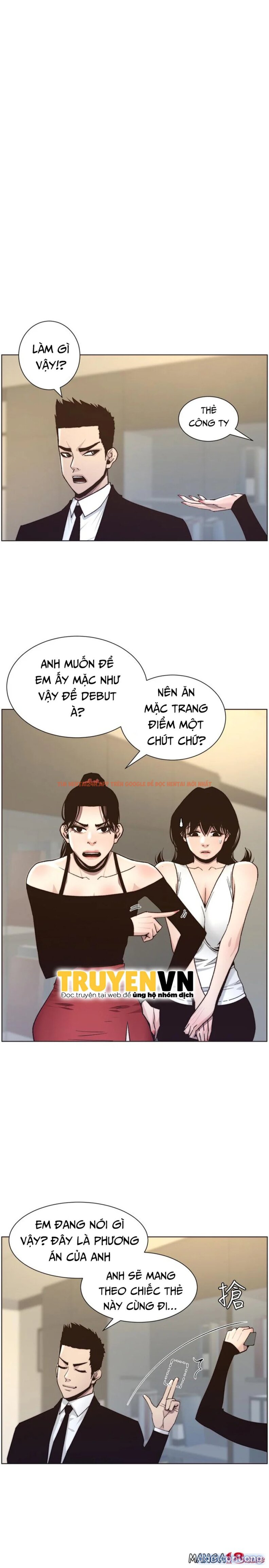 Trang truyện 1 trong truyện tranh Cha Dượng - Chapter 57 - truyenhentai18.net
