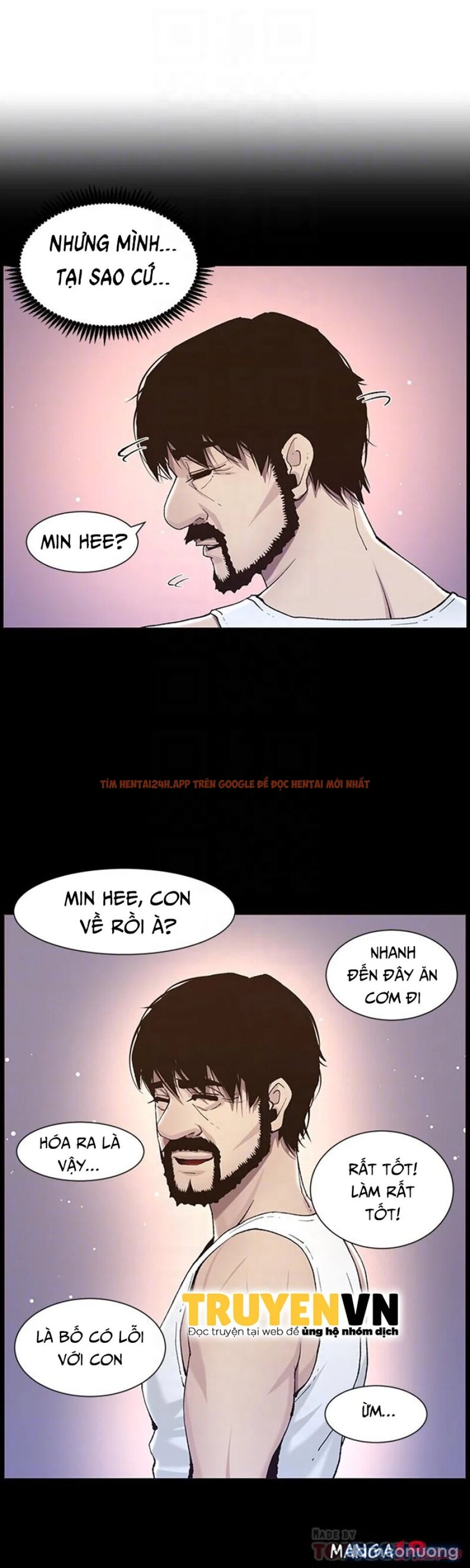 Trang truyện 12 trong truyện tranh Cha Dượng - Chapter 57 - truyenhentai18.net