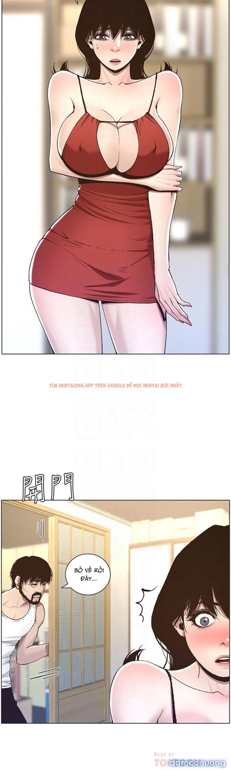 Trang truyện 16 trong truyện tranh Cha Dượng - Chapter 57 - truyenhentai18.net