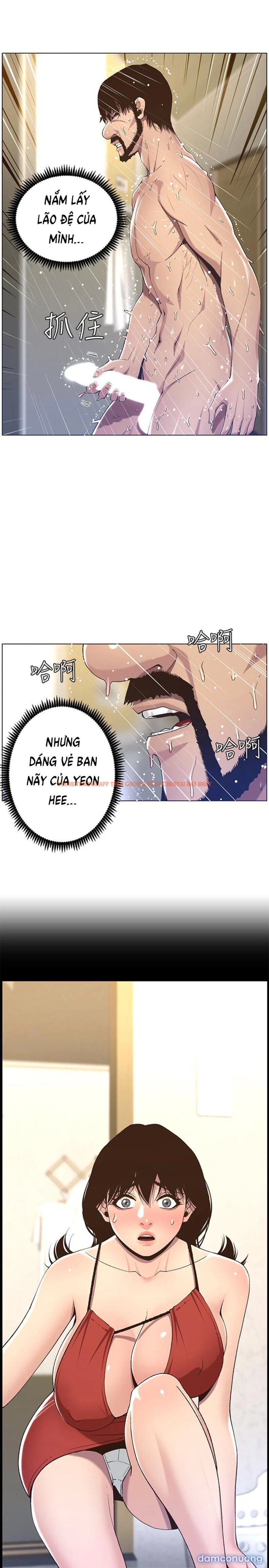 Trang truyện 25 trong truyện tranh Cha Dượng - Chapter 57 - truyenhentai18.net