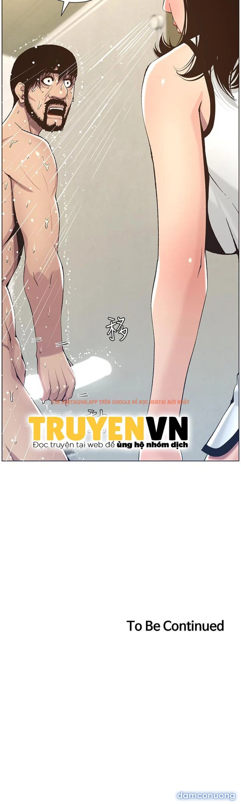 Trang truyện 28 trong truyện tranh Cha Dượng - Chapter 57 - truyenhentai18.net