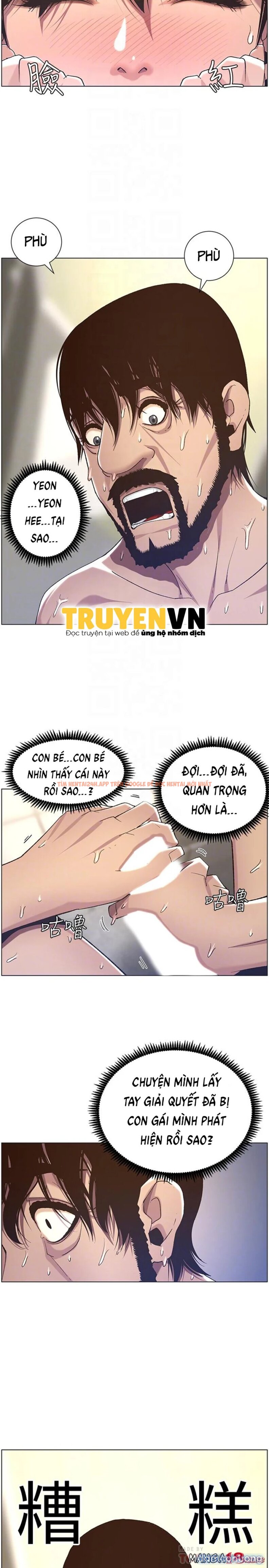 Trang truyện 6 trong truyện tranh Cha Dượng - Chapter 58 - truyenhentai18.net