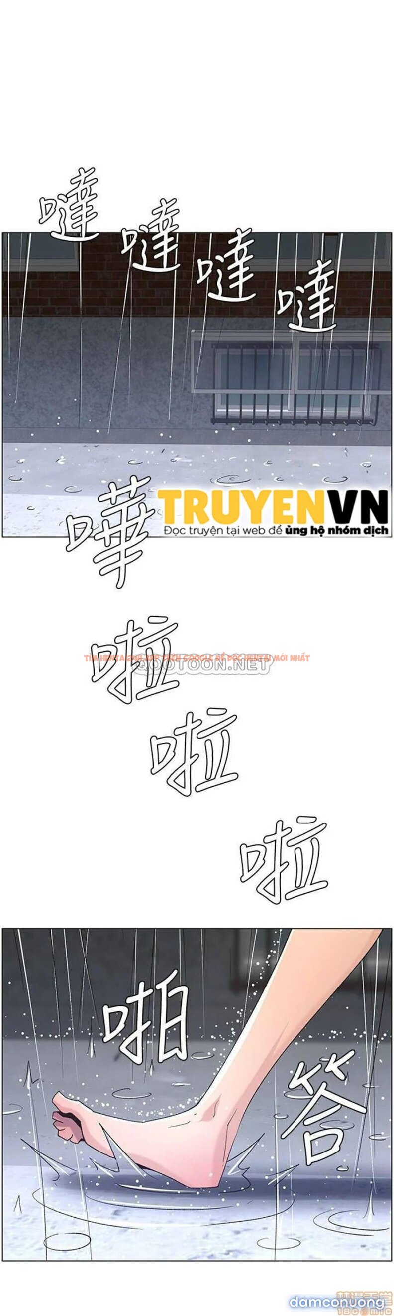 Xem ảnh Cha Dượng - Chapter 59 - 23 - Truyenhentaiz.net