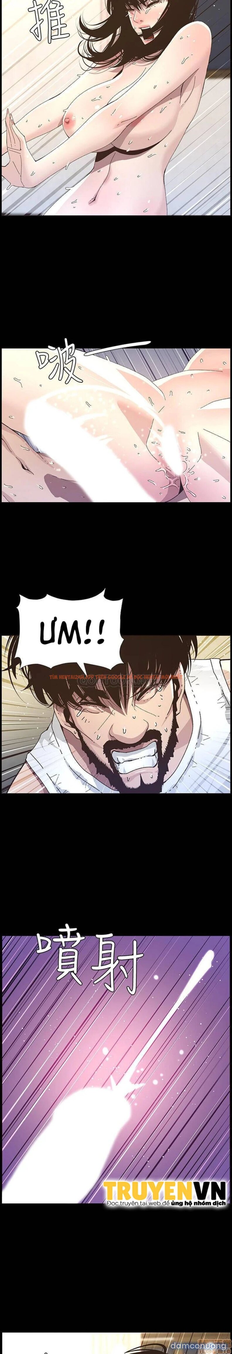 Trang truyện 12 trong truyện tranh Cha Dượng - Chapter 60 - truyenhentai18.net