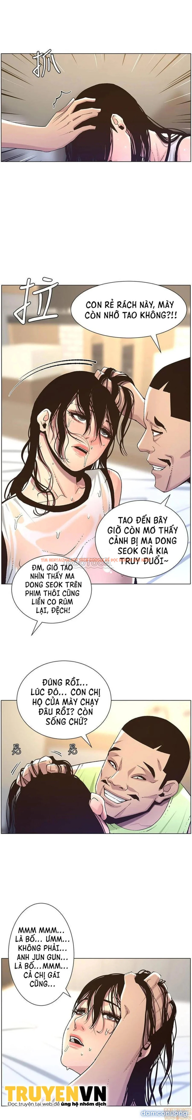 Trang truyện 23 trong truyện tranh Cha Dượng - Chapter 60 - truyenhentai18.net