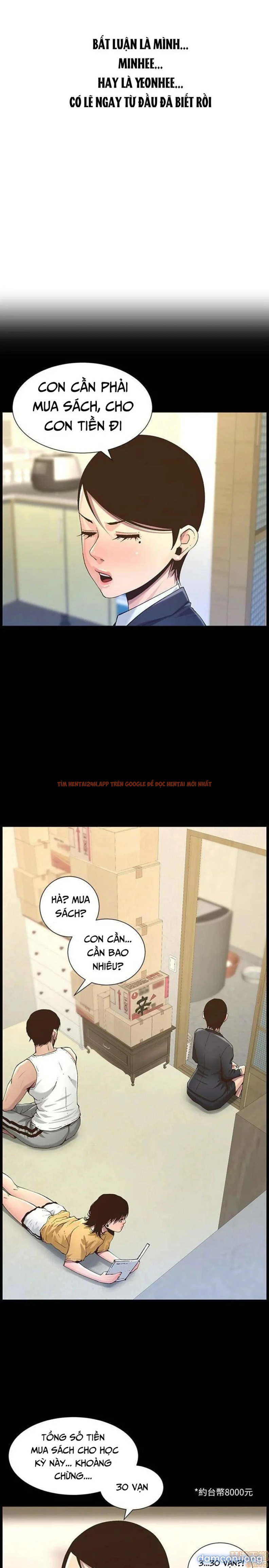 Trang truyện 5 trong truyện tranh Cha Dượng - Chapter 63 - truyenhentai18.net