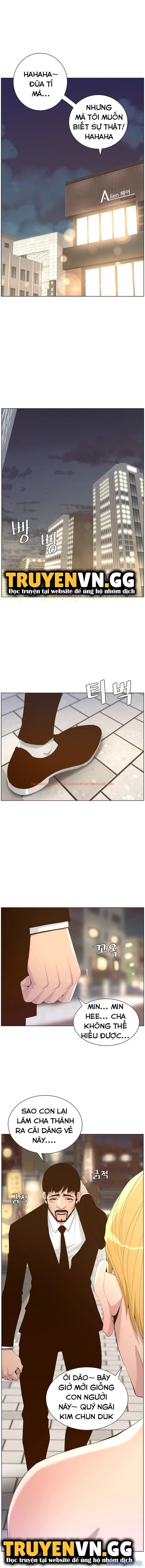 Trang truyện 14 trong truyện tranh Cha Dượng - Chapter 67 - truyenhentai18.net