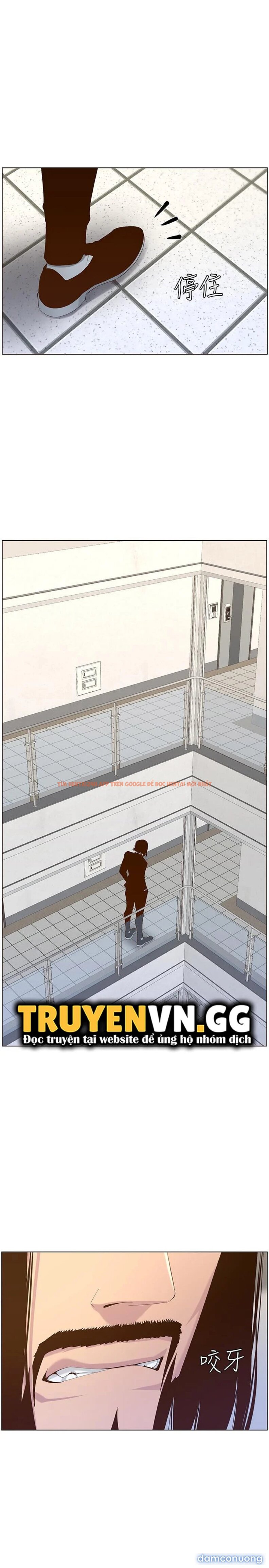 Trang truyện 1 trong truyện tranh Cha Dượng - Chapter 69 - truyenhentai18.net