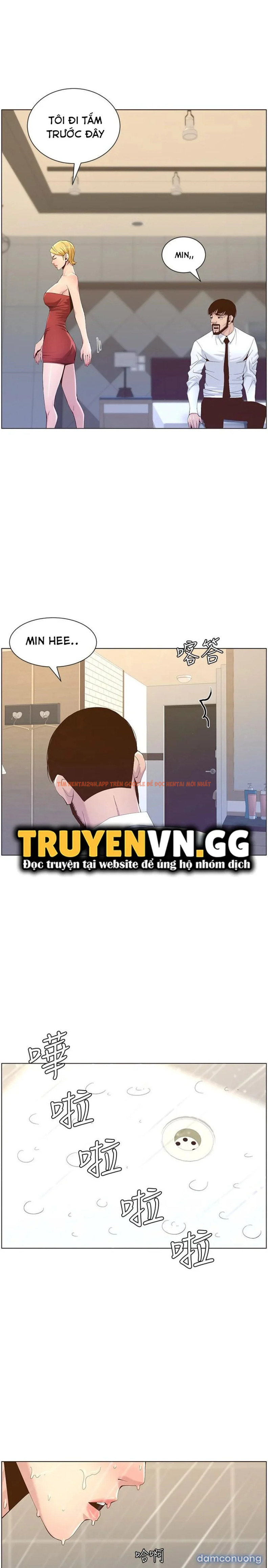 Trang truyện 11 trong truyện tranh Cha Dượng - Chapter 69 - truyenhentai18.net