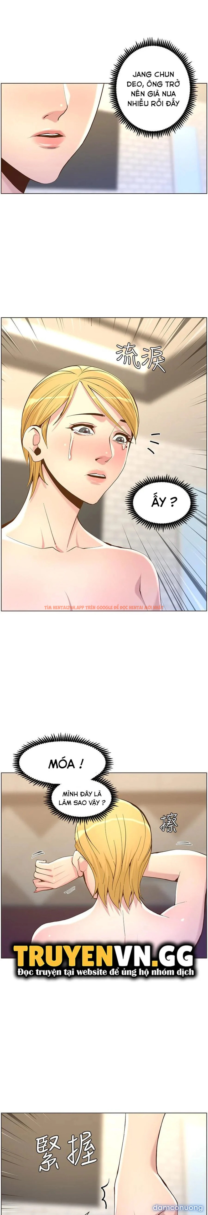 Trang truyện 17 trong truyện tranh Cha Dượng - Chapter 69 - truyenhentai18.net