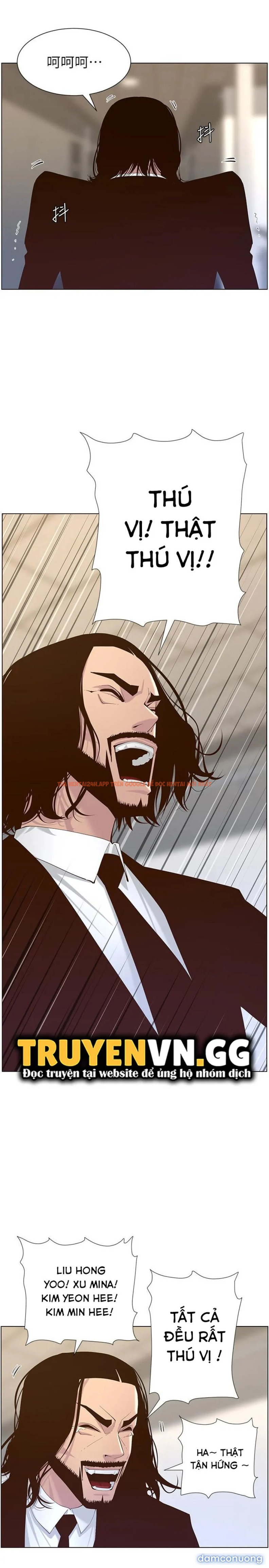 Trang truyện 2 trong truyện tranh Cha Dượng - Chapter 69 - truyenhentai18.net