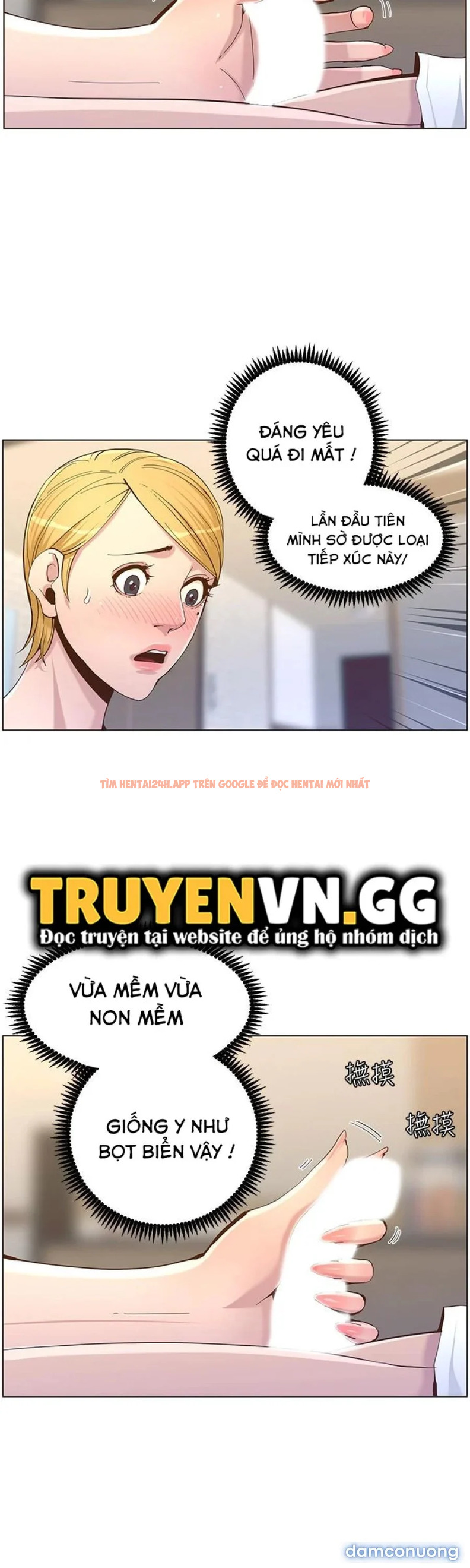 Trang truyện 24 trong truyện tranh Cha Dượng - Chapter 69 - truyenhentai18.net