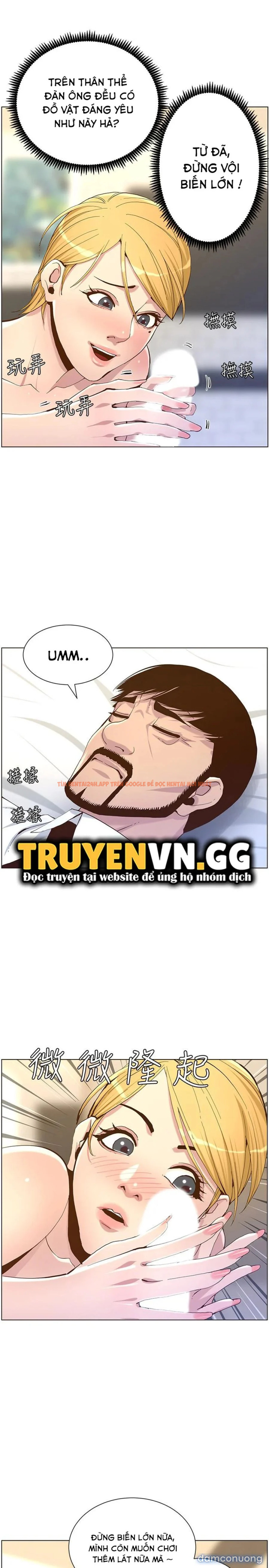 Trang truyện 25 trong truyện tranh Cha Dượng - Chapter 69 - truyenhentai18.net