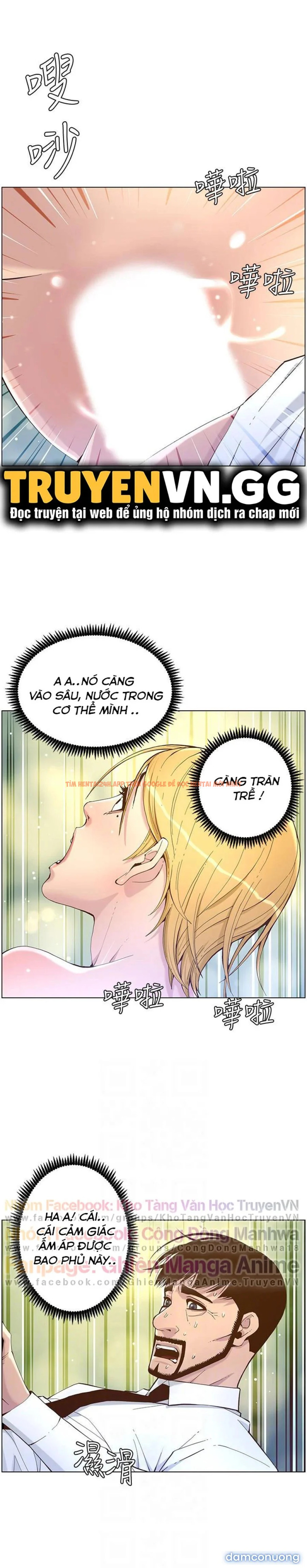Trang truyện 11 trong truyện tranh Cha Dượng - Chapter 71 - truyenhentai18.net