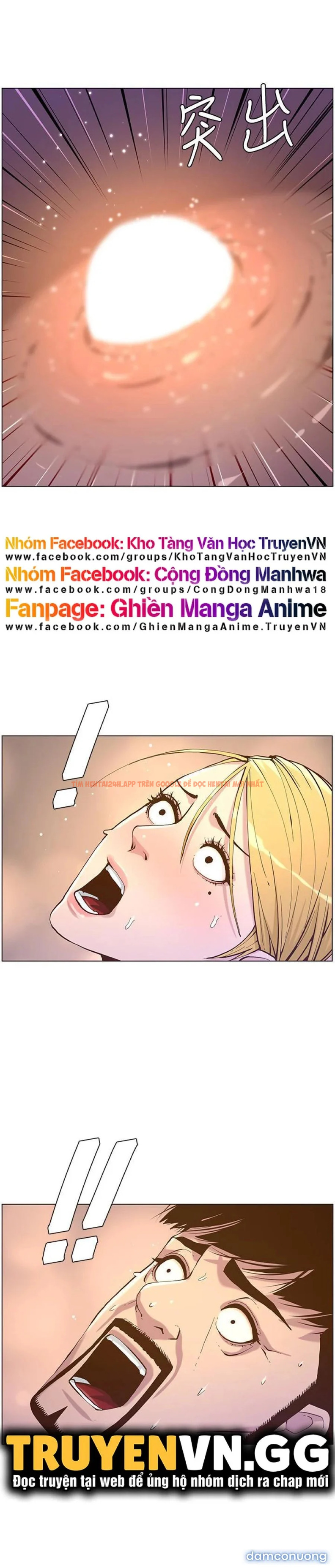 Trang truyện 17 trong truyện tranh Cha Dượng - Chapter 71 - truyenhentai18.net