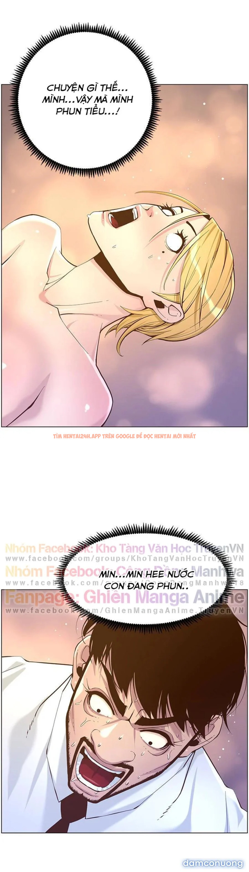 Trang truyện 21 trong truyện tranh Cha Dượng - Chapter 71 - truyenhentai18.net