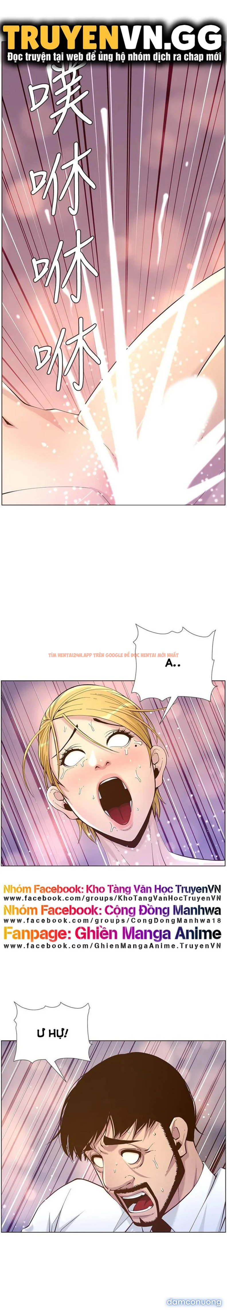 Trang truyện 25 trong truyện tranh Cha Dượng - Chapter 71 - truyenhentai18.net