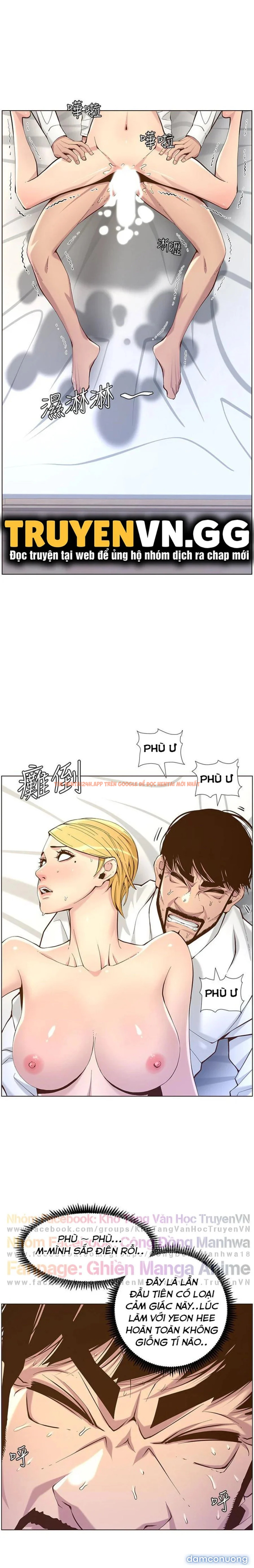 Trang truyện 26 trong truyện tranh Cha Dượng - Chapter 71 - truyenhentai18.net