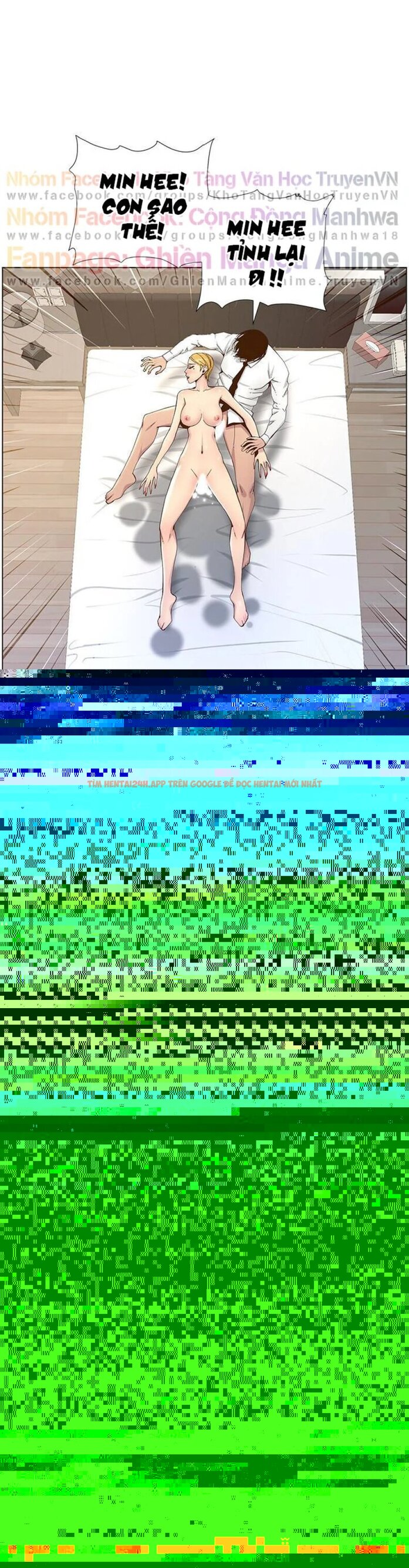 Trang truyện 28 trong truyện tranh Cha Dượng - Chapter 71 - truyenhentai18.net