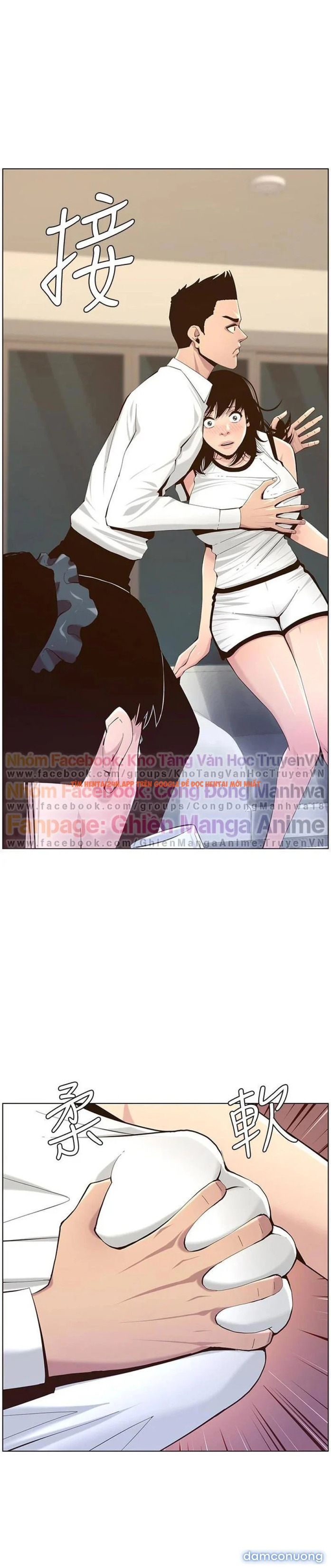 Trang truyện 16 trong truyện tranh Cha Dượng - Chapter 72 - truyenhentai18.net