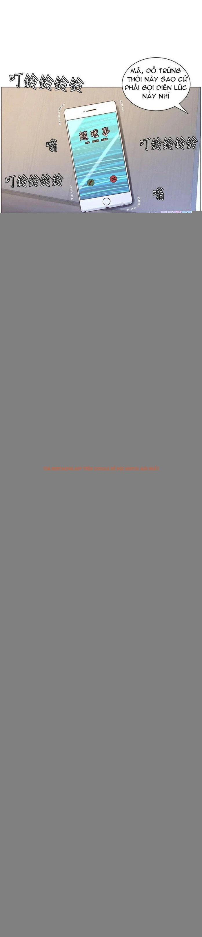 Trang truyện 5 trong truyện tranh Cha Dượng - Chapter 72 - truyenhentai18.net