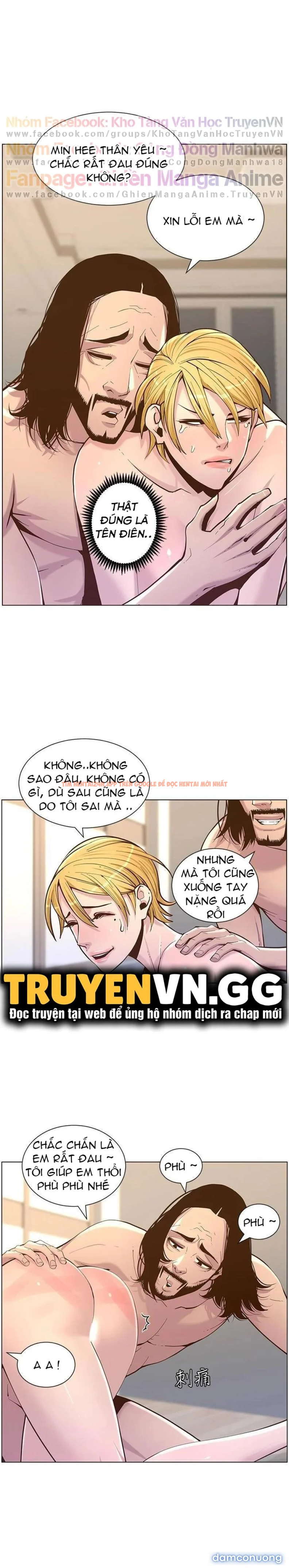 Xem ảnh Cha Dượng - Chapter 73 - 15 - TruyenVN.APP