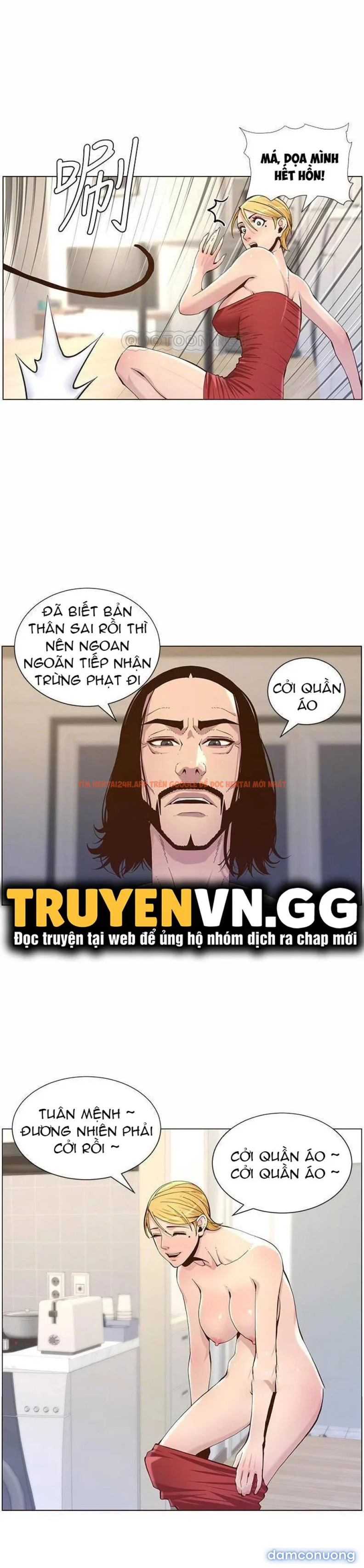 Xem ảnh Cha Dượng - Chapter 73 - 6 - TruyenVN.APP