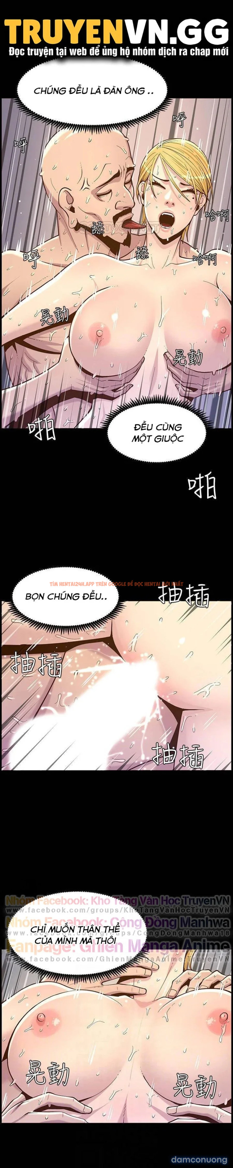 Trang truyện 14 trong truyện tranh Cha Dượng - Chapter 75 - truyenhentai18.net