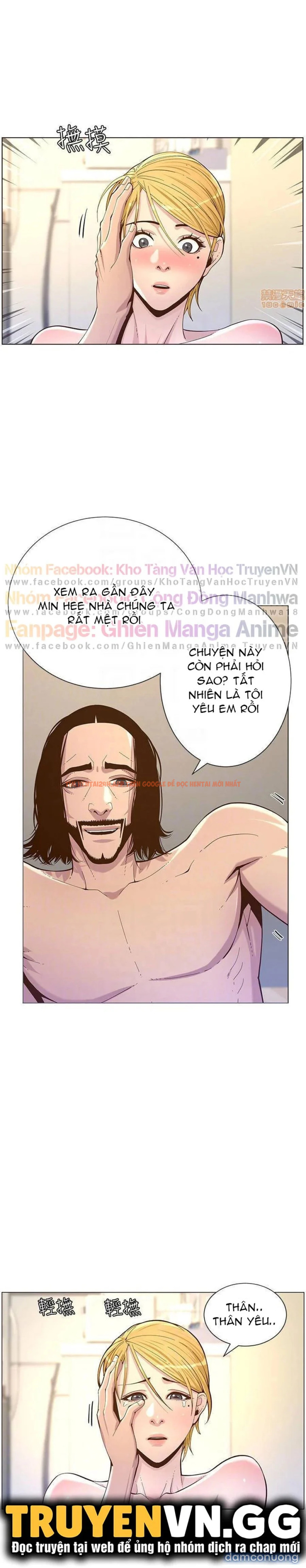 Trang truyện 6 trong truyện tranh Cha Dượng - Chapter 75 - truyenhentai18.net