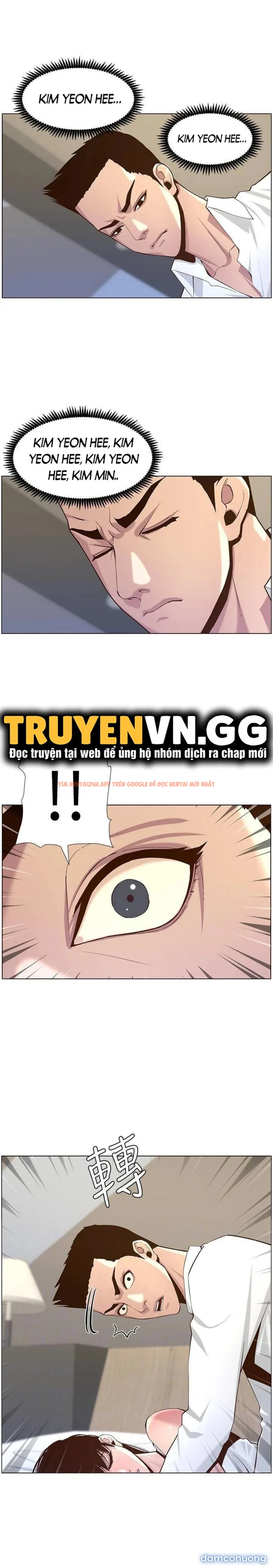 Trang truyện 14 trong truyện tranh Cha Dượng - Chapter 76 - truyenhentai18.net