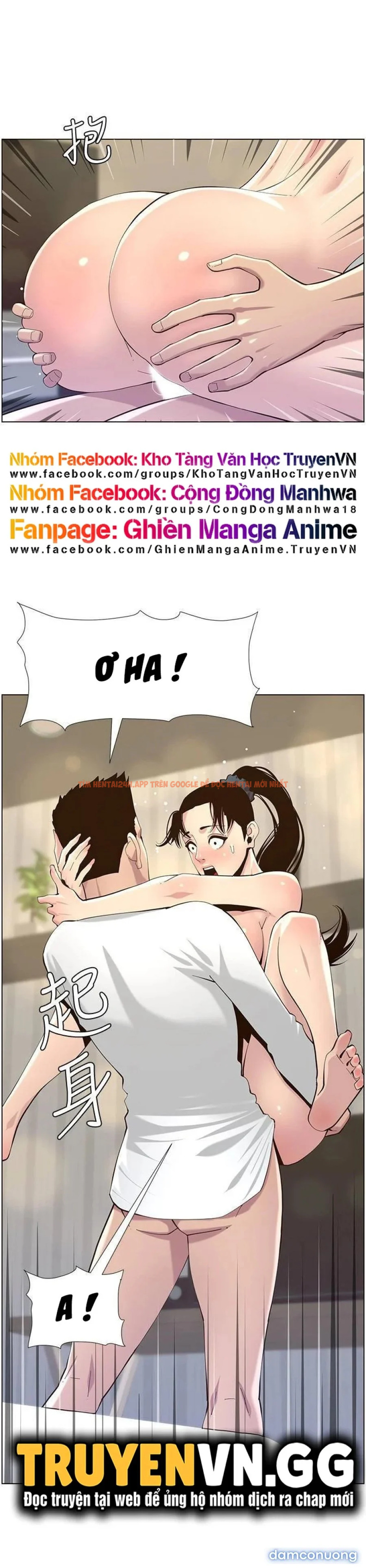 Trang truyện 23 trong truyện tranh Cha Dượng - Chapter 77 - truyenhentai18.net