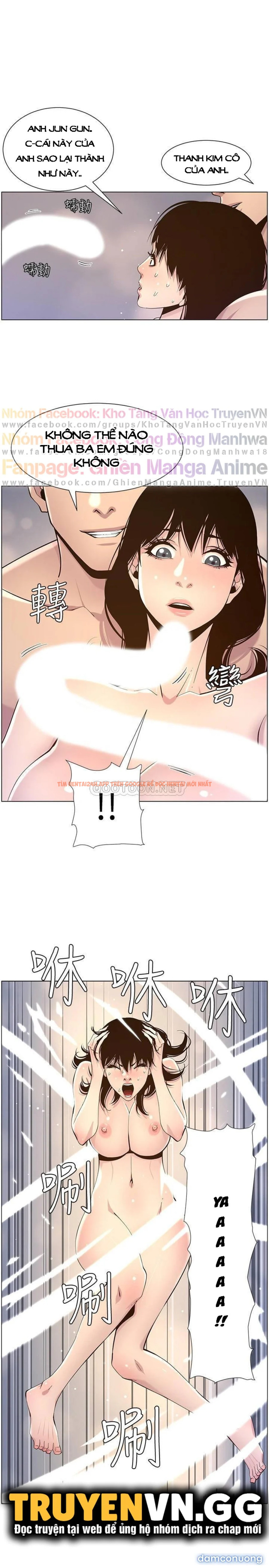 Trang truyện 14 trong truyện tranh Cha Dượng - Chapter 78 - truyenhentai18.net