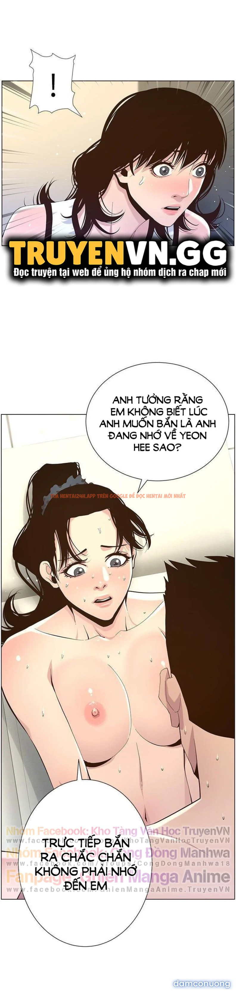 Trang truyện 12 trong truyện tranh Cha Dượng - Chapter 79 - truyenhentai18.net