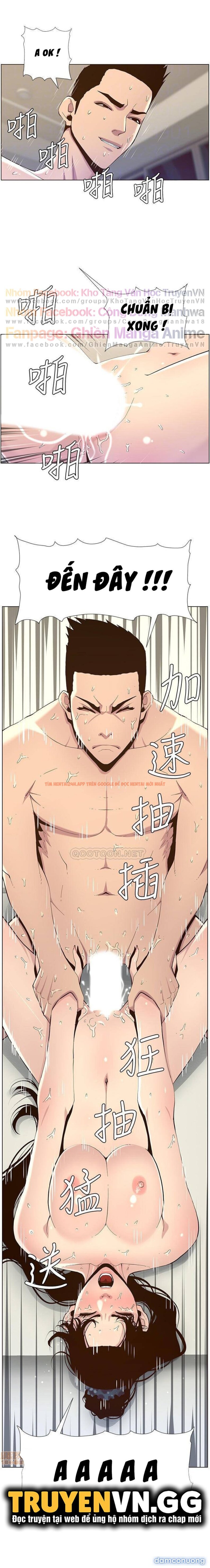 Trang truyện 16 trong truyện tranh Cha Dượng - Chapter 79 - truyenhentai18.net